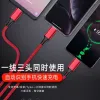 The popular cross-border e-commerce influencer mainly promotes fast and stable charging, one tray, three data cables, Apple and Android Type-C interfaces undefined